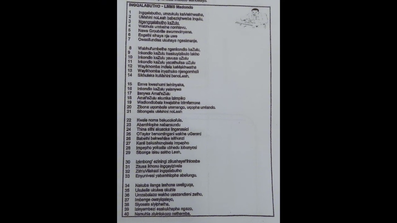 Ingqalabutho by LMMS Madondo.