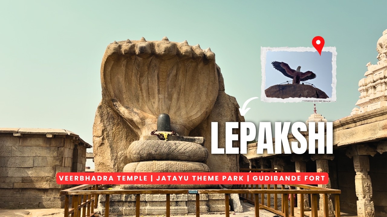 LEPAKSHI : The Hanging Pillar Mystery & Gudibande’s 19 Doors