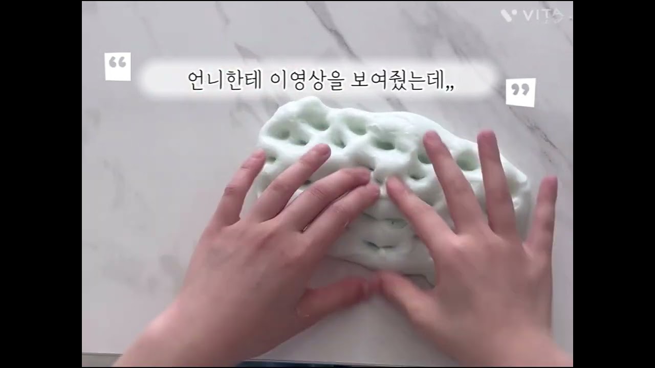루나의 첫번째 영상🍀