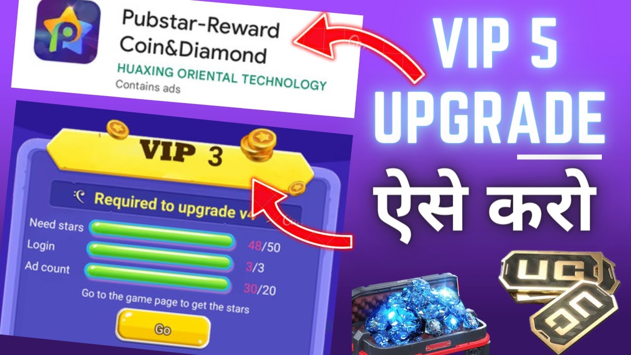 Pubstar Mein VIP 5 Kaise Kare , How To Upgrade VIP 5 In Pubstar | Pubstar Free Fire Me Diamond Kaise