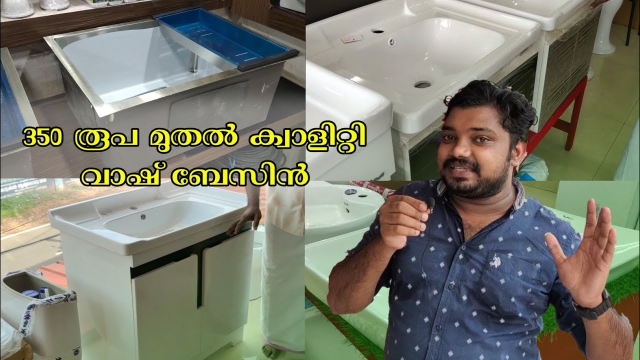 Kozhikode hardware and sanitary items wholesale prices😱 | wide angle | 8606567976, 98472 29323