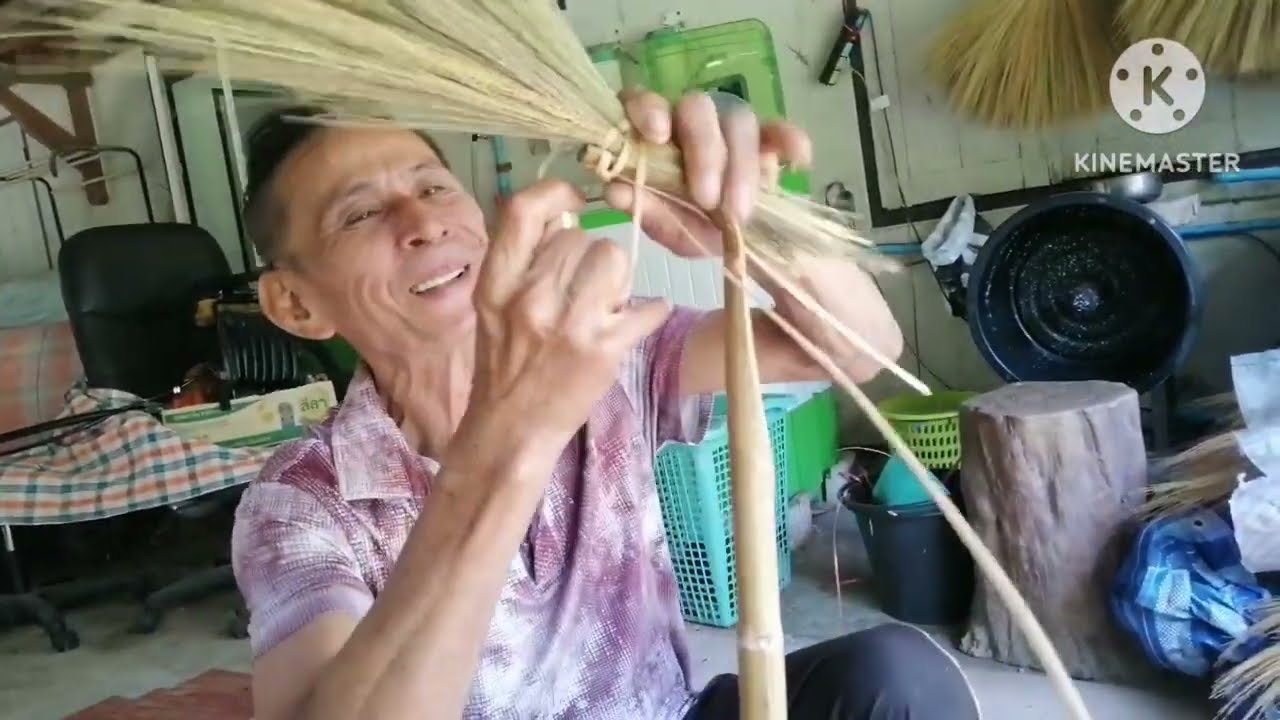 ไม้กวาดดอกหญ้า#ภูมิปัญญาที่ควรอนุรักษ์​  จ.​สุราษฎร์ธานี