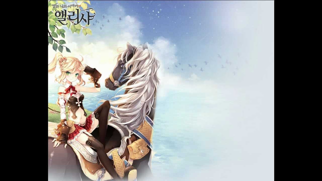 Alicia OST - The Horse and his Boy 2