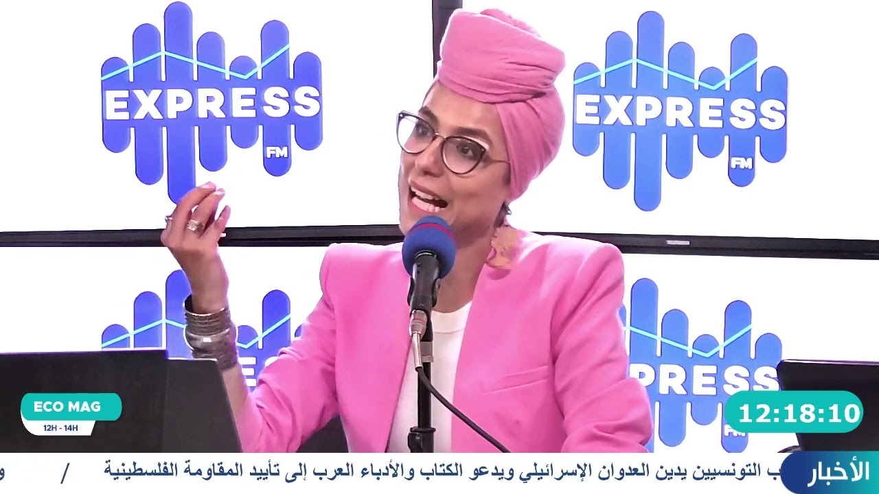 اداءات جديدة للبنوك التونسية في مشروع قانون المالية- سفيان الوريمي المحلل المالي