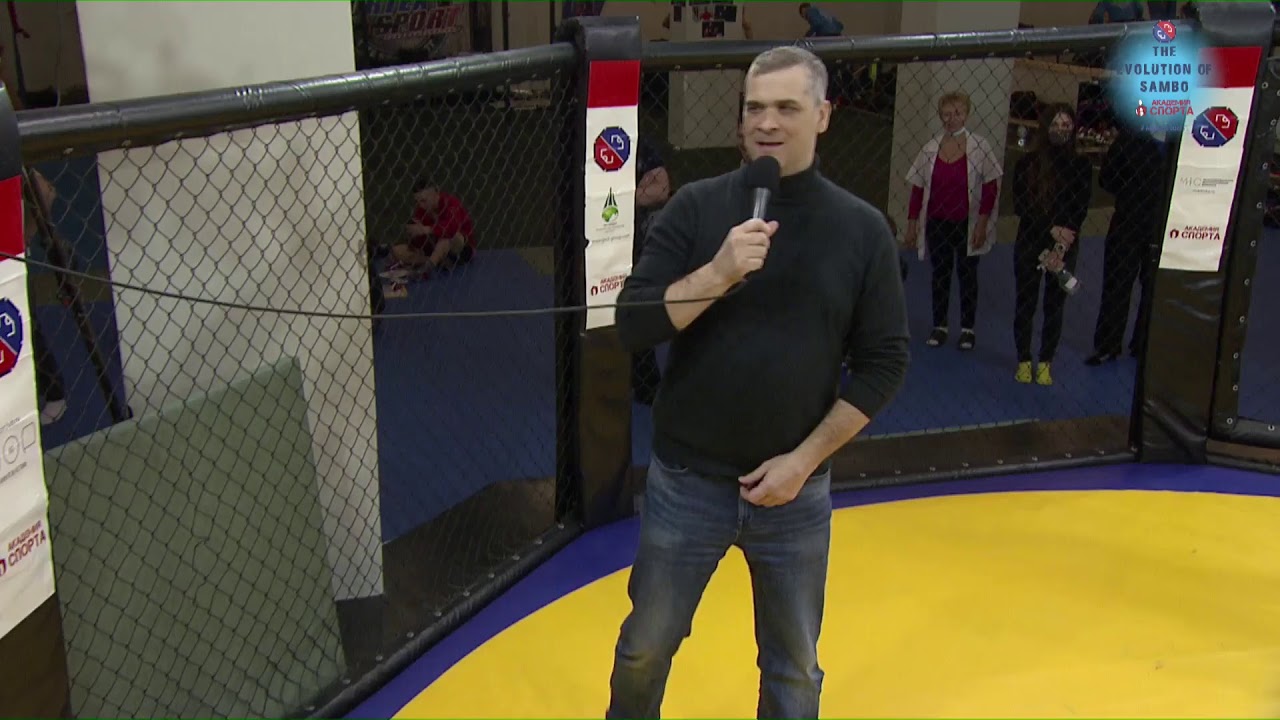 АКАДЕМИЯ СПОРТА - THE EVOLUTION OF SAMBO