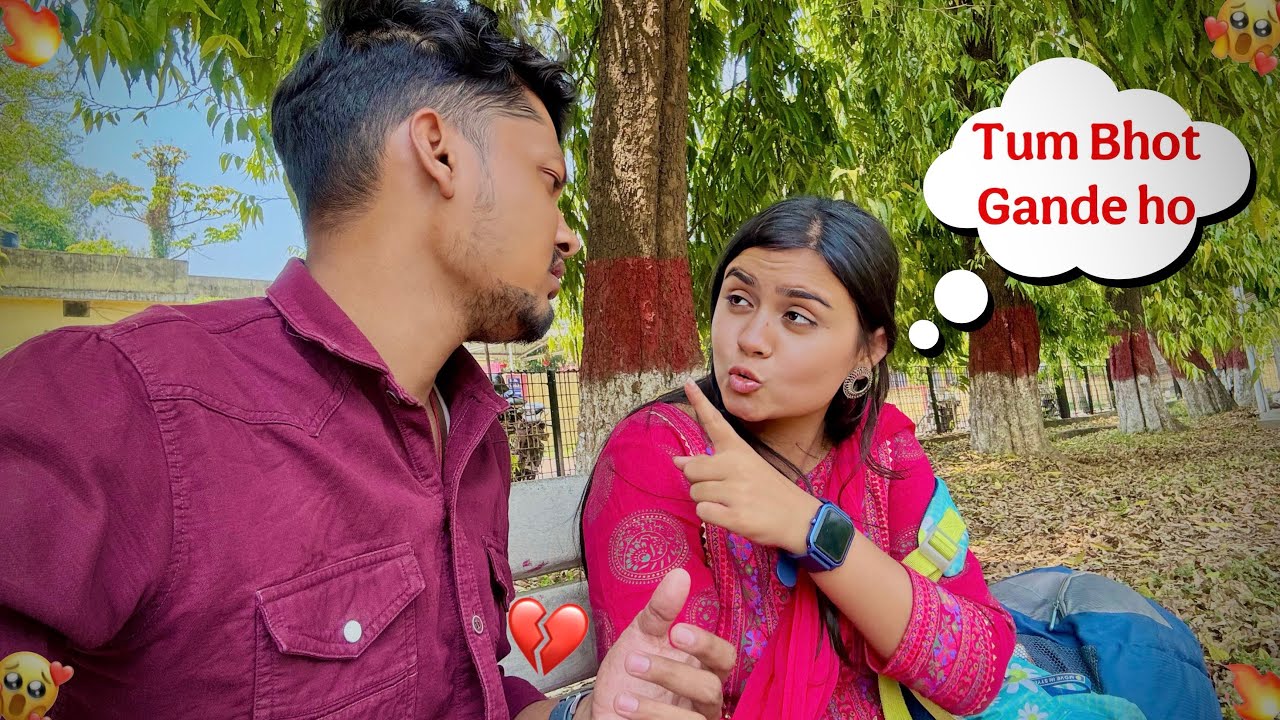 🤬Bas AB Aur Nahi! Relationship Se BREAK Chaiye💔😭 She Was Emotional 🥺