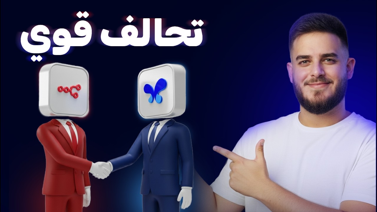 Google AI Studio x n8n — أقوى ثنائي بالتاريخ!