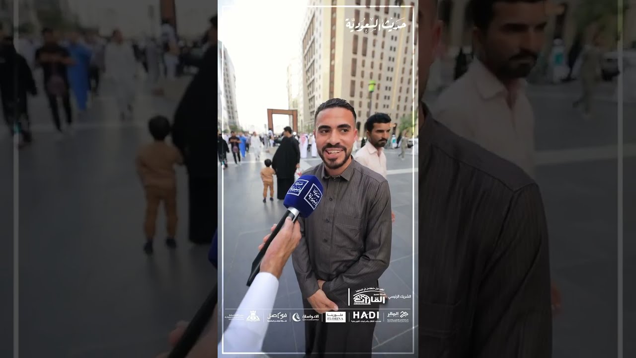 من قلب المدينة المنورة .. دعوات الزوار تملأ المكان نورًا وجمالًا