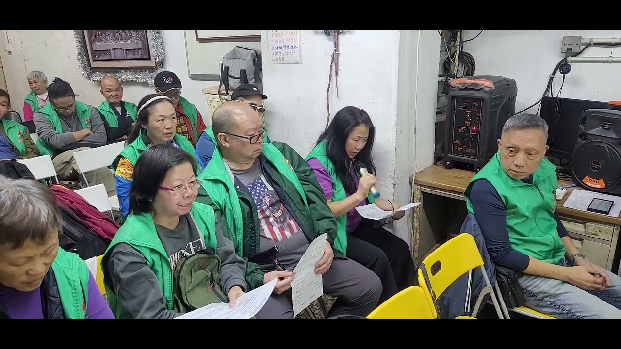 「✝️燃點傳福音的火🔥-隊長分享會」2026年1月26日(星期一) (隊長禱告愛筵分享會)----禱告事項/廖英年傳道/眾肢體