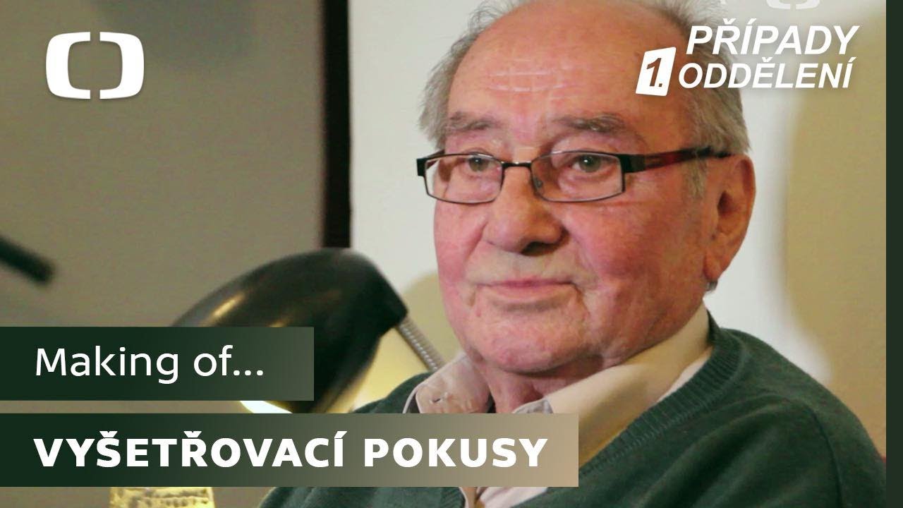 Případy 1. oddělení | plk. Jiří Malkovič – Jaký je smysl vyšetřovacích pokusů?
