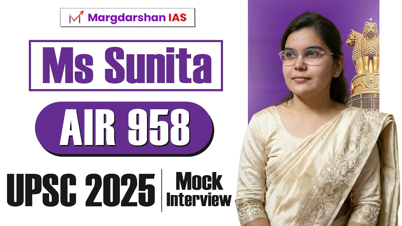 UPSC Result 2025 | Ms Sunita - Rank 958 | Mock Interview | Margdarshan IAS by Siddharth Singh