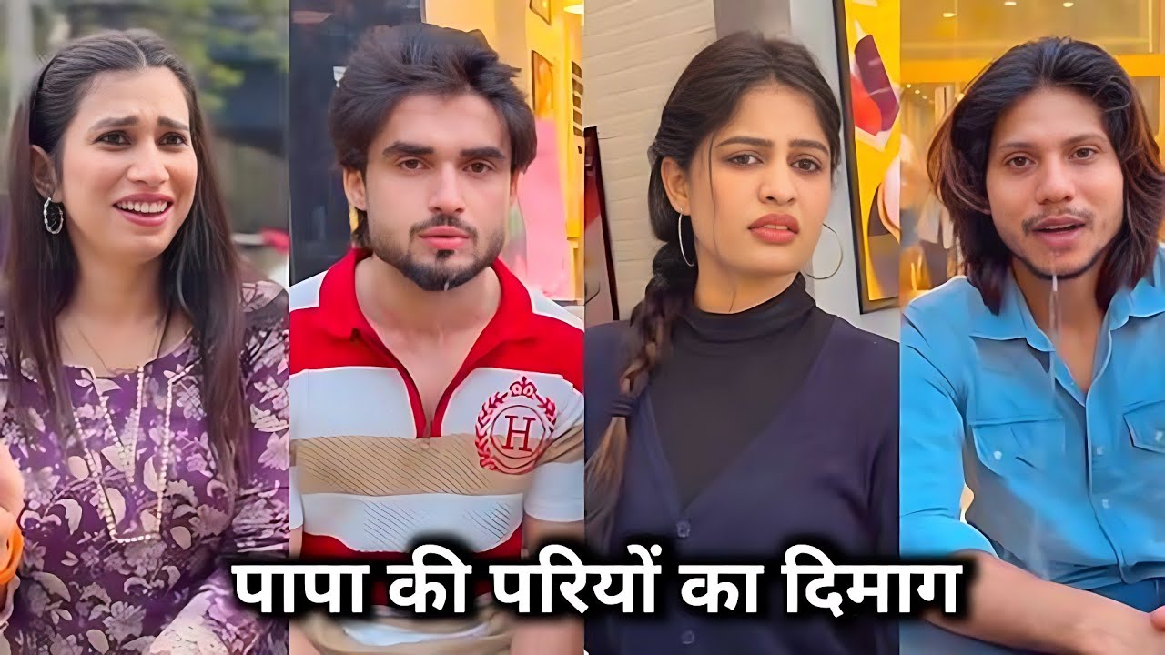 Papa Ke Pariyo Ka Dimaag || पापा की परियों का दिमाग || Arbaaz Khan || Funny Video || Comedy Video 