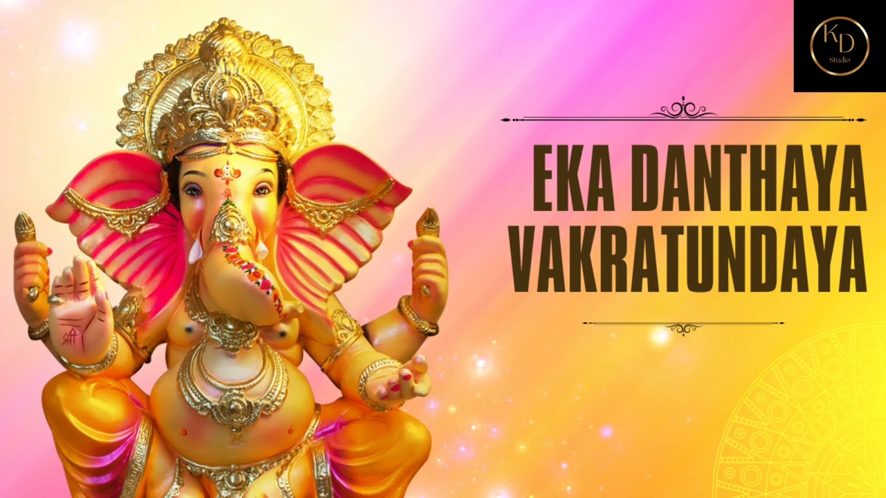 EKA DANTHAYA VAKRATUNDAYA full devotion song || #video #youtubevideo #ekadantayavakratundaya