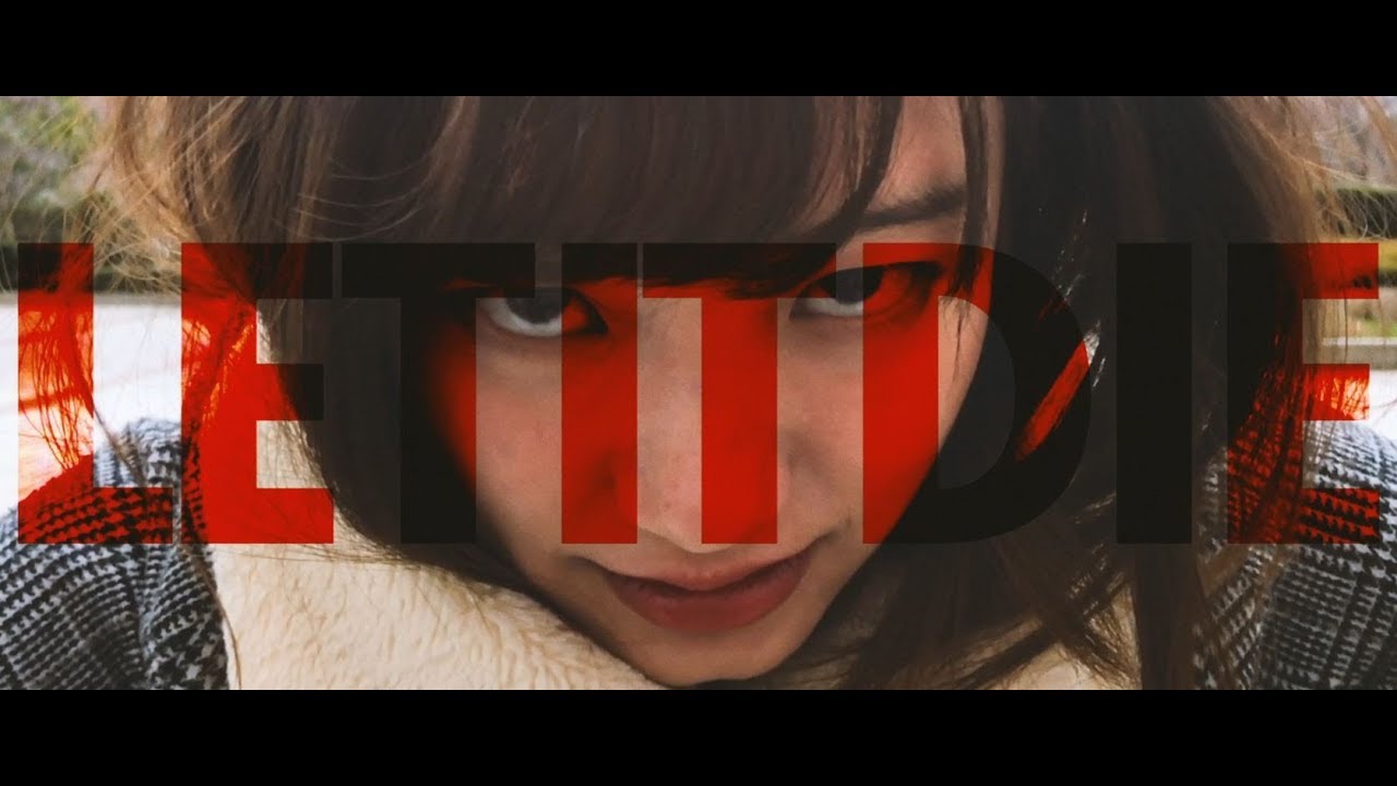 BO-PEEP / LET IT DIE〜New day〜 (Official Video)