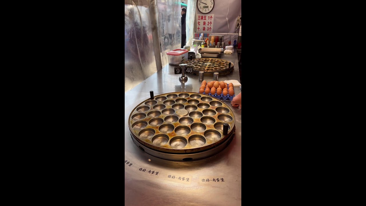 🔴 LIVE:Mainland strangeLive Streaming 大陆新奇直播