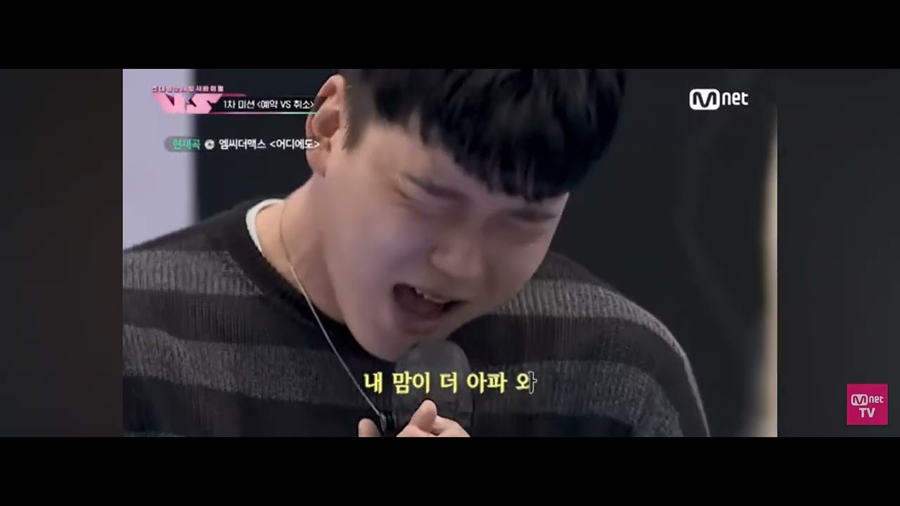 MC THE MAX - 어디에도 cover by 박정준