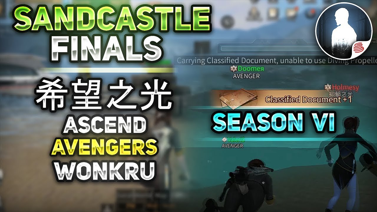 SANDCASTLE CLASH FINALS - 希望之光 - Ascend - Avengers - WonKru - LifeAfter