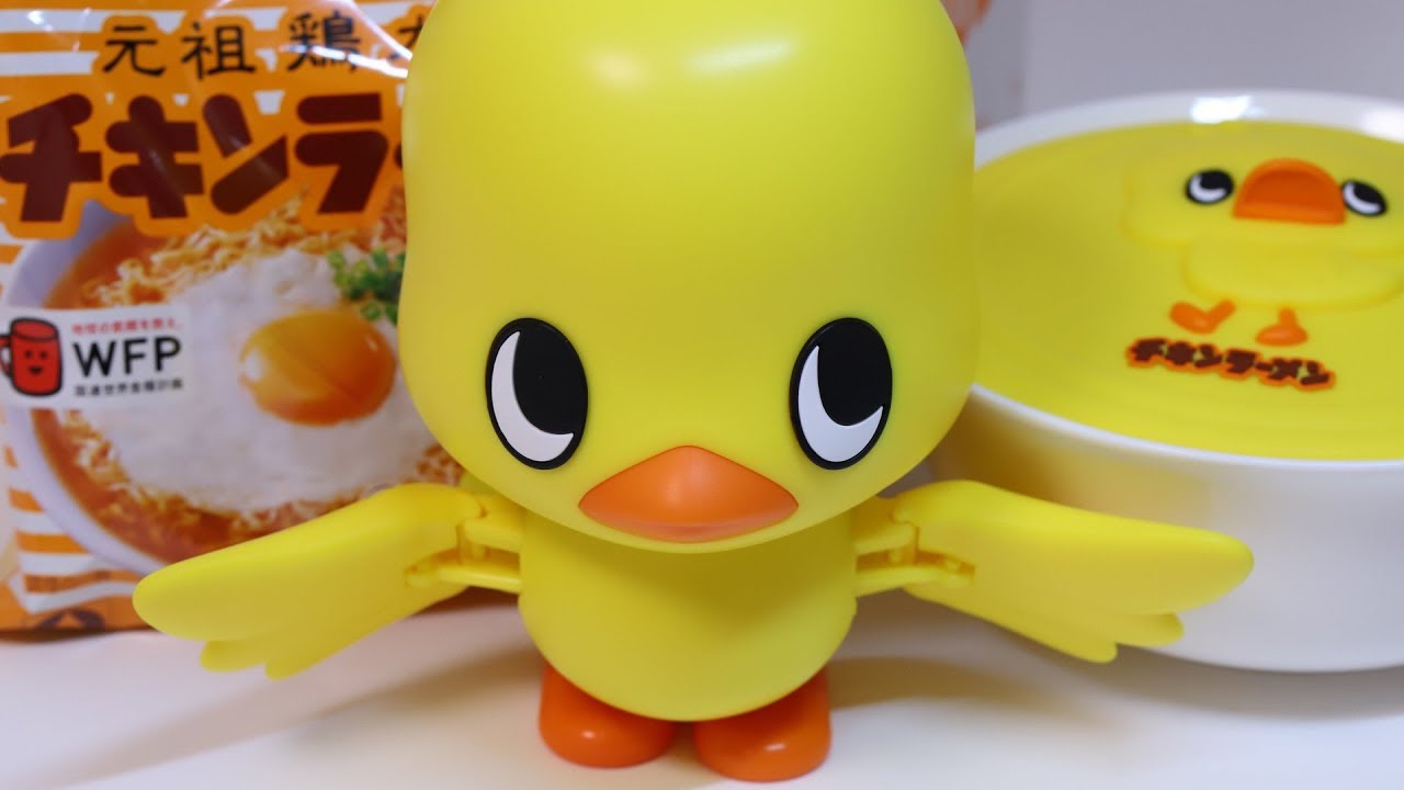 Chicken Ramen Robot Timer HIYOBO Kitchen Gadget
