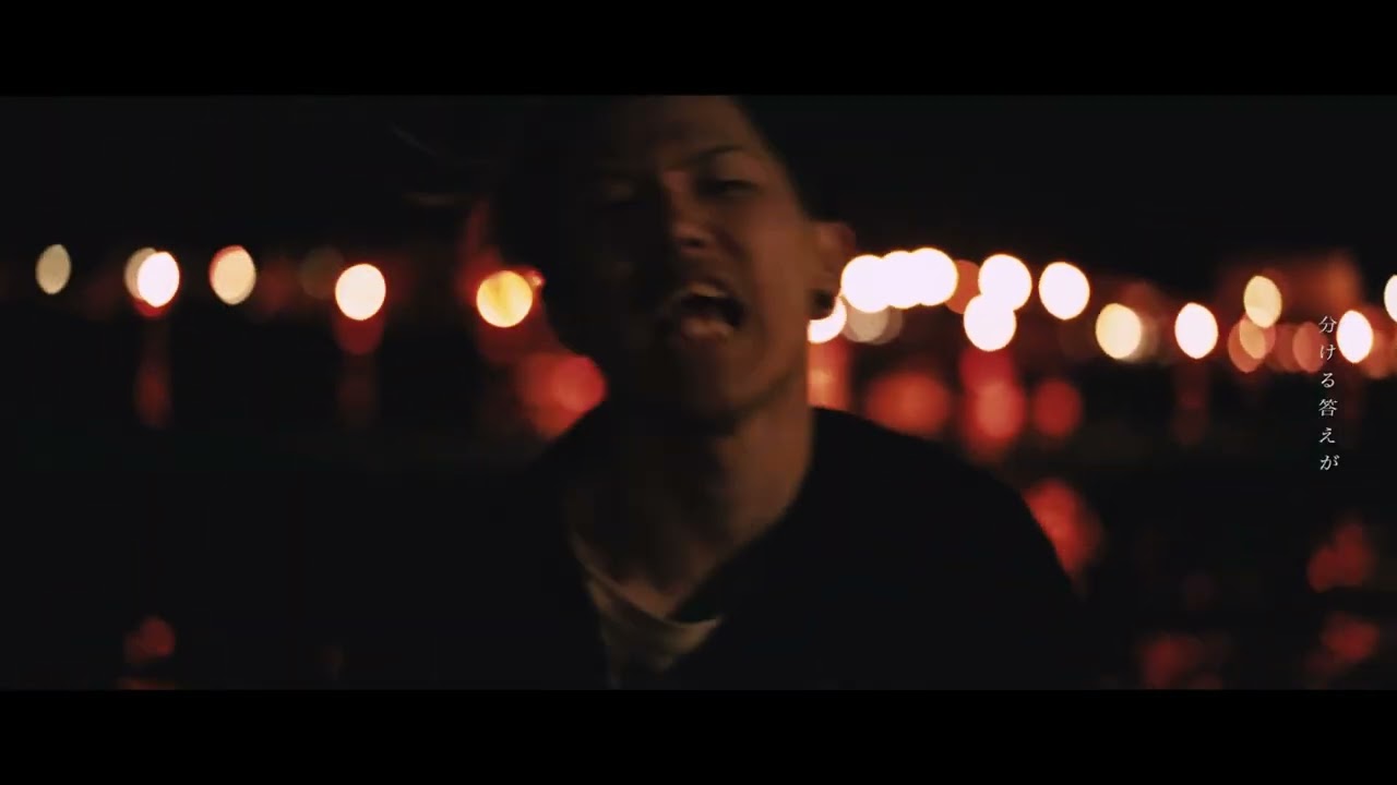 Azami - Milestone (Official Music Video)