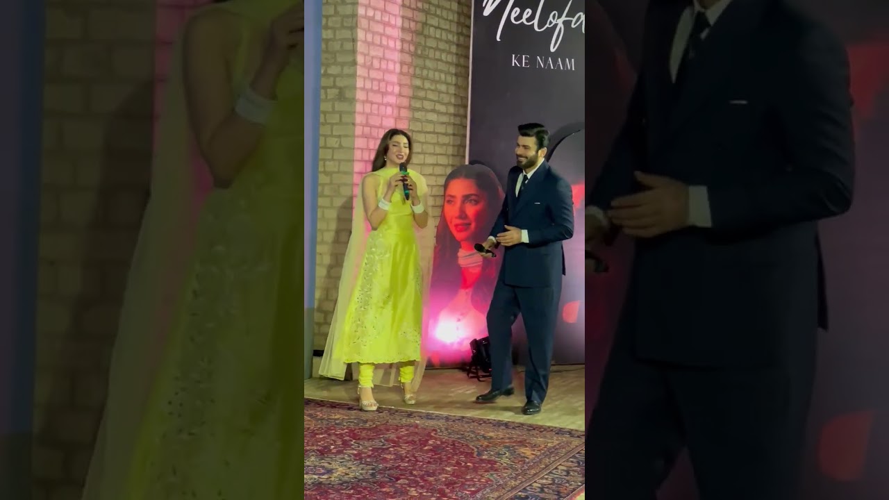 Exclusive!!!The Music Launch of Film #Neelofar#FawadKhan #MahiraKhan#Lahore