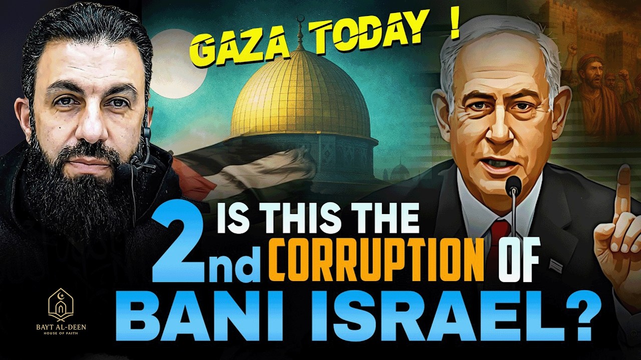 Surah Al-Isra: History, Accountability, and Consequences!  Belal Assaad