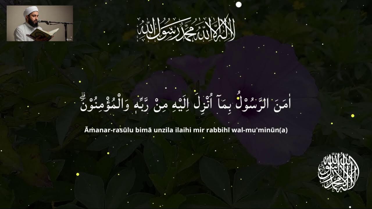 Dua e Bukur që Duhet ta Dëgjoni çdo mëngjes