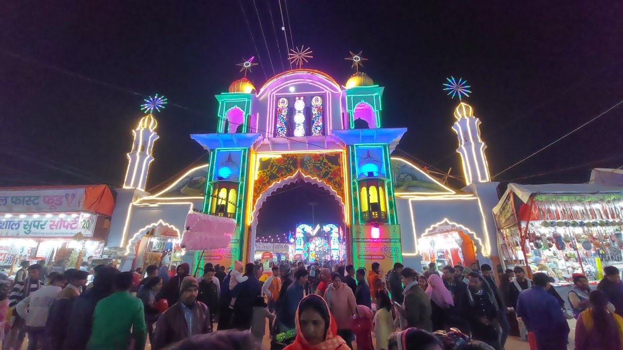 Aligarh Numaish 2024 Full Video in HD Part-2 || Aligarh Exibition 2024 Night View