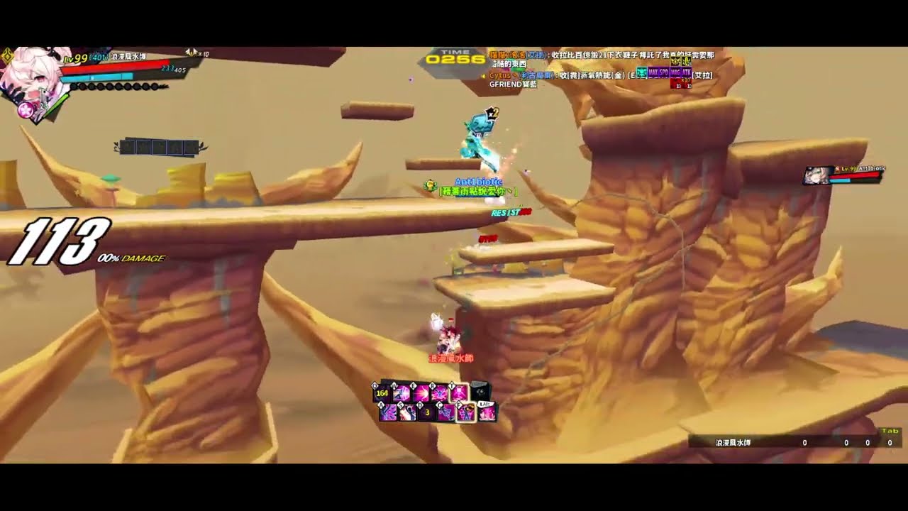 「Elsword  TW/ 엘소드」Eternity Winner 1:1 PVP  S~SSS
