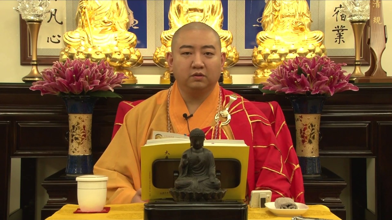 悟顯法師開示 助印佛經 應注意之事項