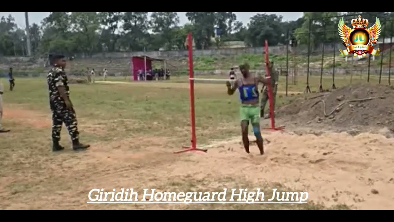 Giridih Homeguard High Jump//गिरिडीह होमगार्ड भर्ती//Job Update 