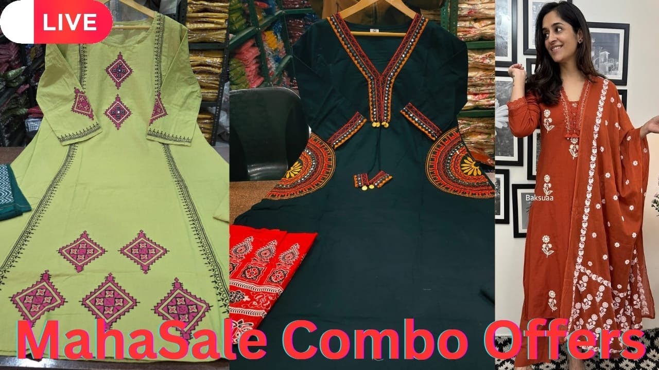 MahaSale Dhamaka Series||Combo Offer @1499/|| 8000785334