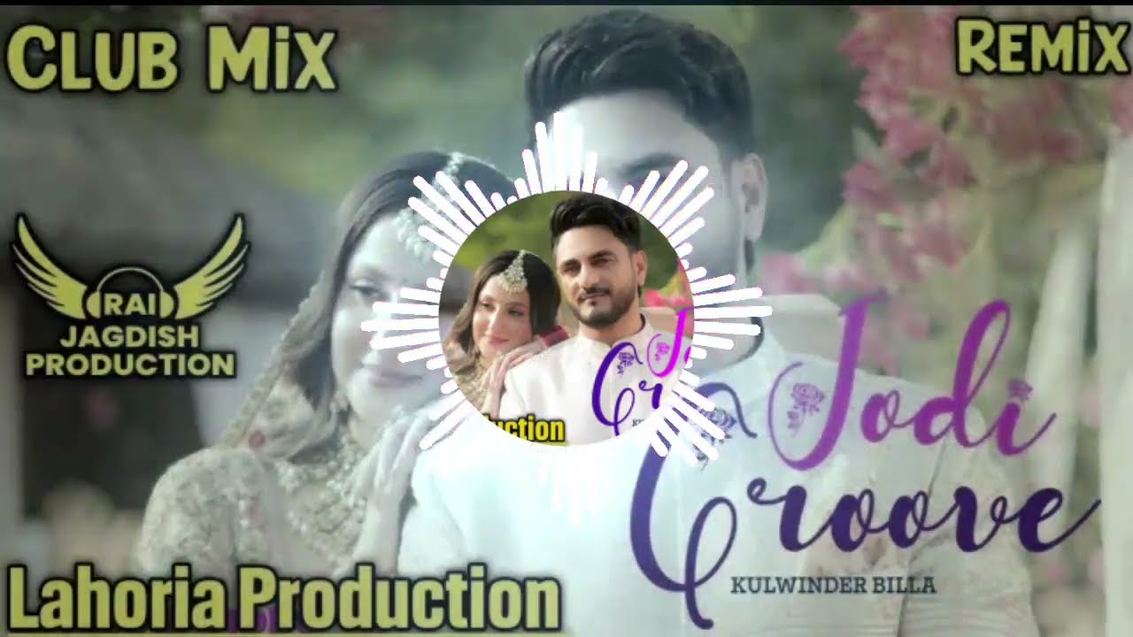 Jodi groove 3d dj remix song punjabi |new dj remix punjabi song 2026{DJ BHADU PRODUCTION IN THA MIX}
