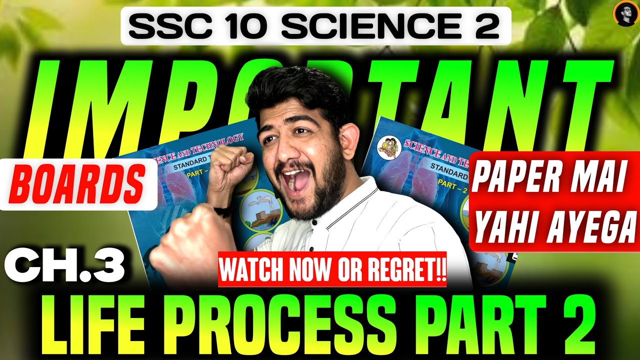 science 2 MOST important questions class 10 2026 | LIFE PROCESS PART 2 | ONE SHOT Class 10 SCI 2 IMP