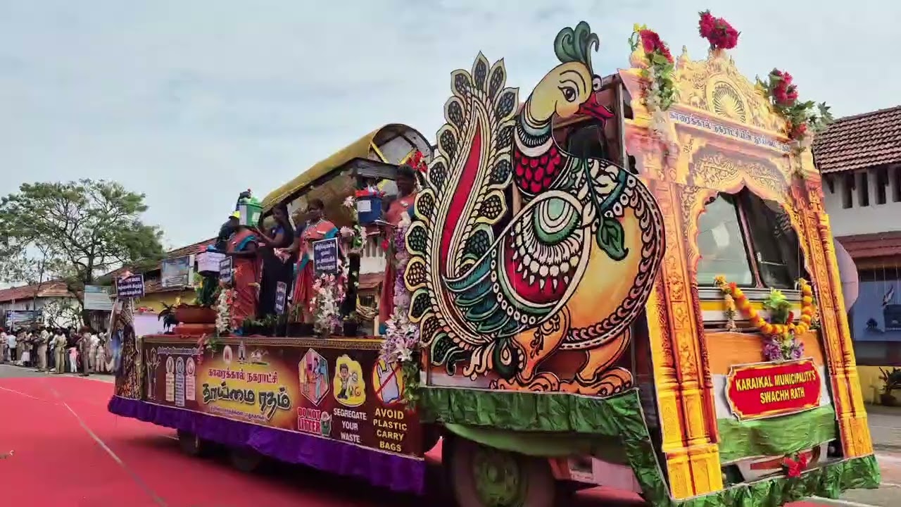 காரைக்கால் மாவட்டத்தில் நடைபெற்ற குடியரசு தின விழா நிகழ்ச்சி