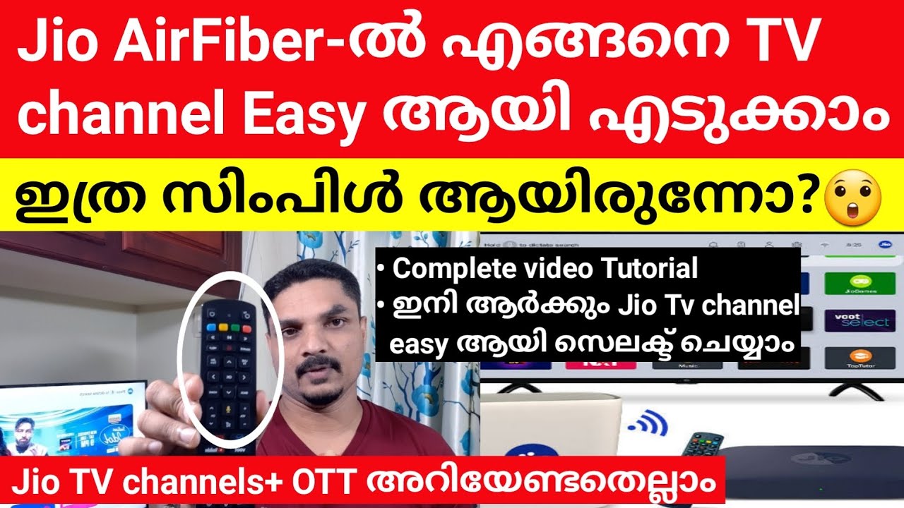 Jio AirFiber ഇത്ര simple ആയിരുന്നോ😯 How to select TV channels and OTT in Jio Airfiber |Bon Voyager