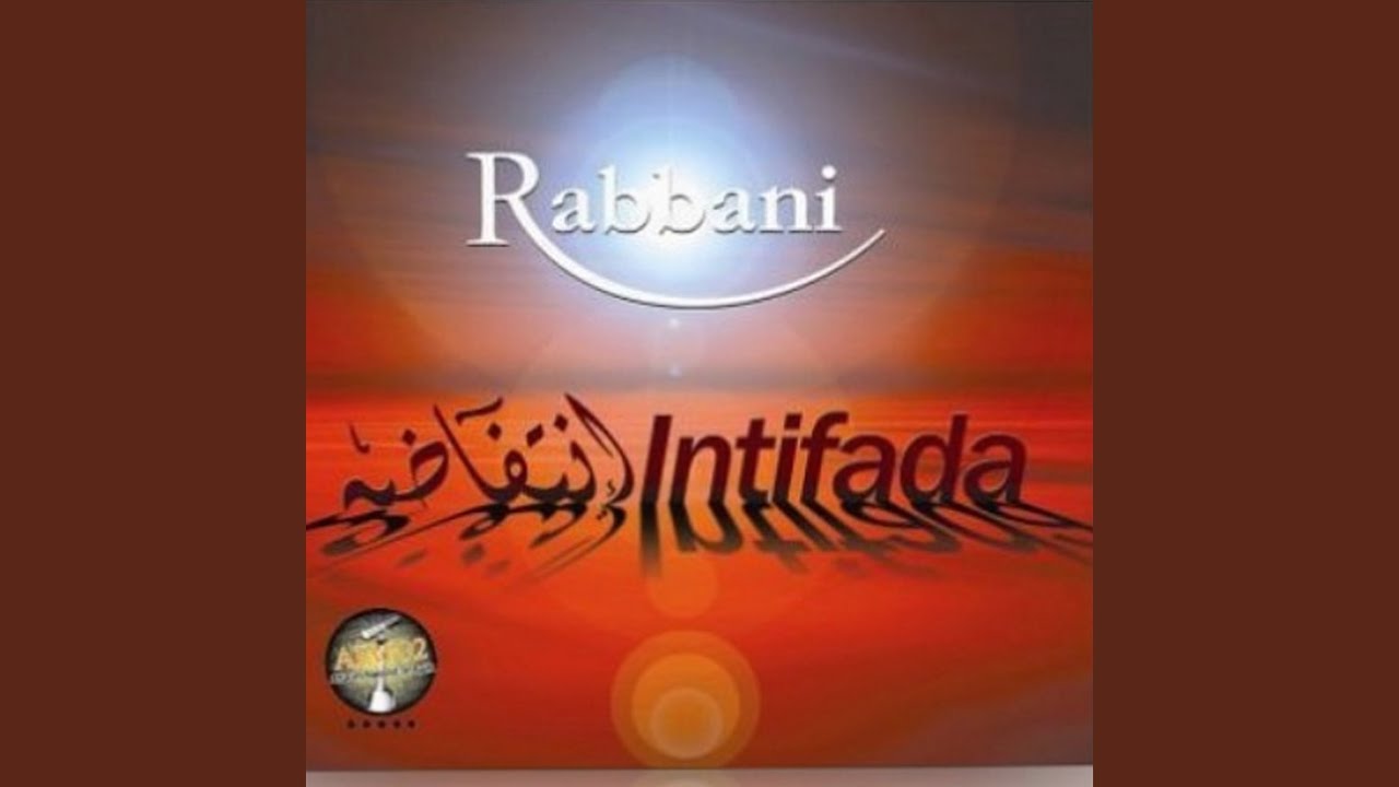 Lailatul Qadar
