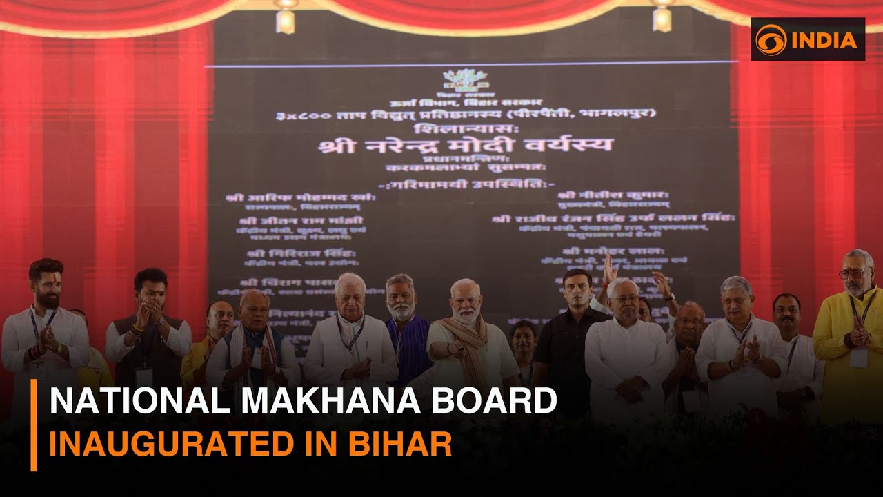 National Makhana Board inaugurated in Bihar & more updates | DD India Live | 6 PM IST