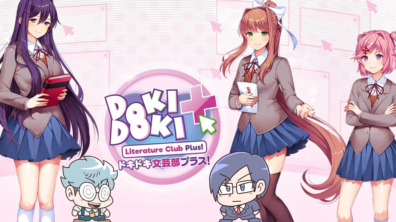 【ドキドキ文芸部】チュートリアルは楽しかったか？