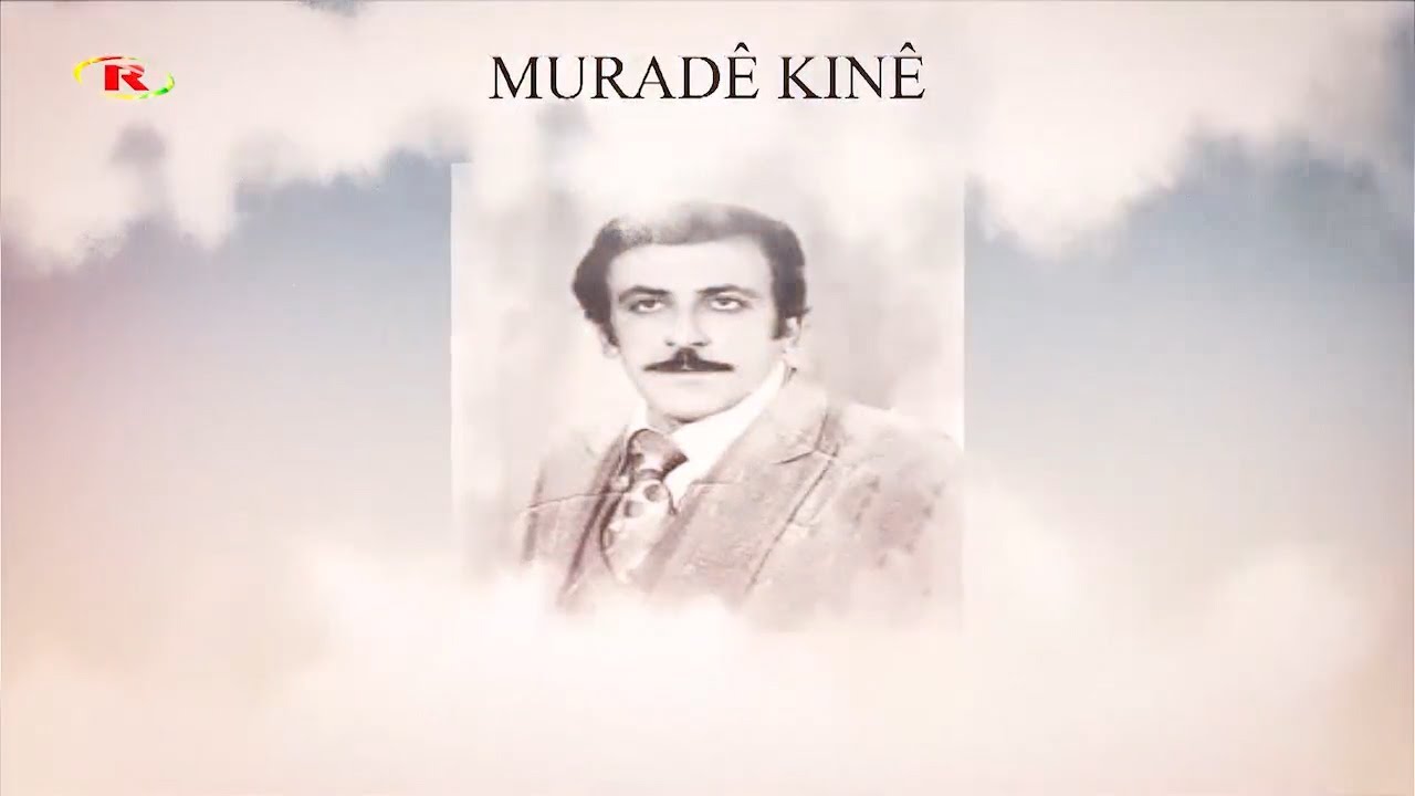 muradê kinê | Official Music Video | مرادي كني | DENGÊ RESEN
