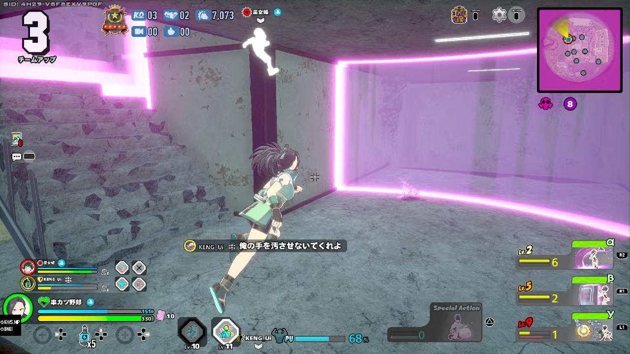 【ソロ/ヤオモモ】僕のヒーローアカデミア ULTRA RUMBLE_20260314151004【浴衣/壁走り危機透過】