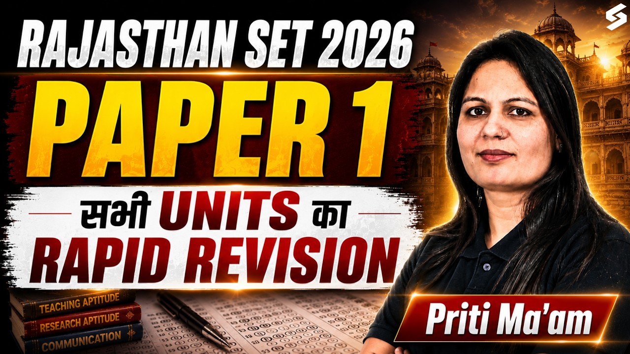Rajasthan SET Paper 1 | Rajasthan SET Paper 1 All Units Revision |Rajasthan SET Paper 1 By Priti Mam