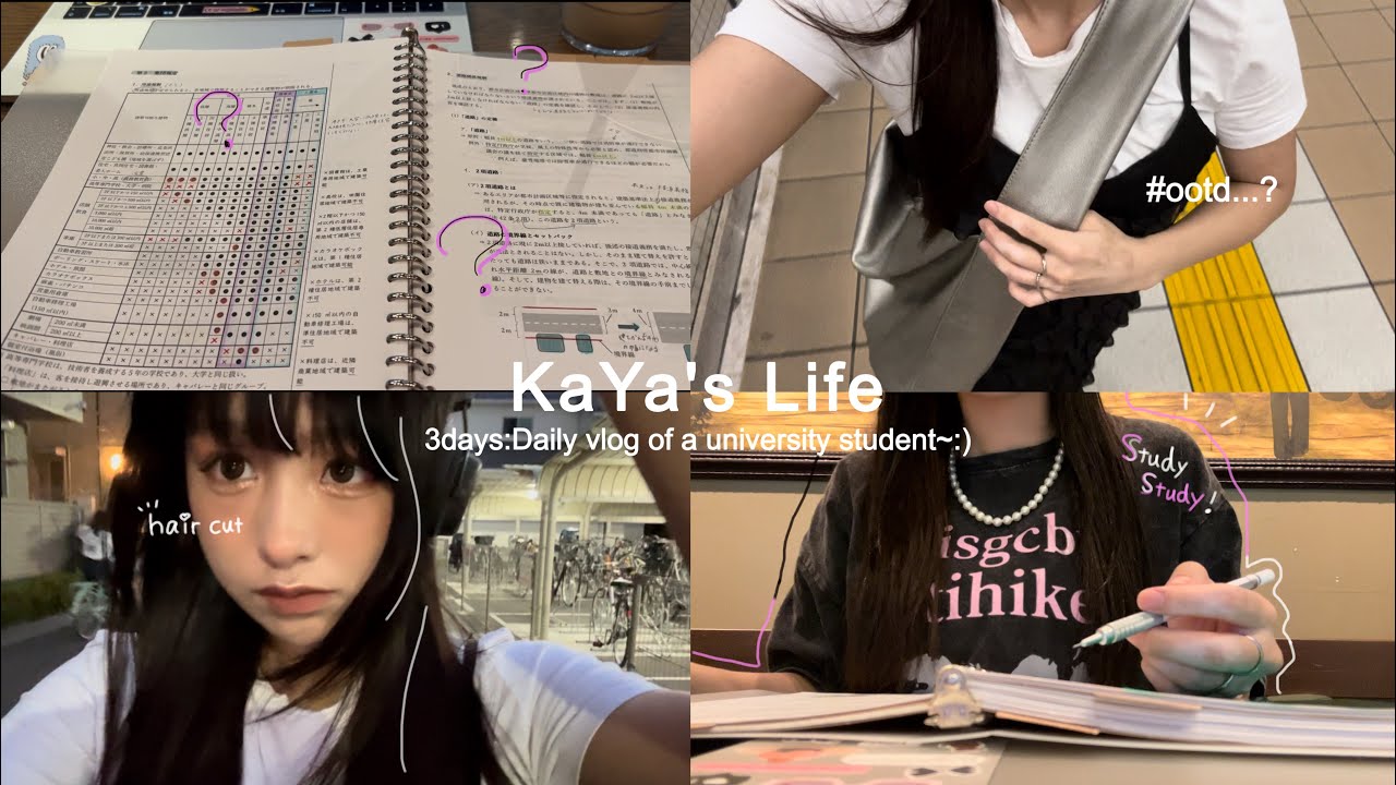 ENG)VLOG:秋学期スタートした大学生の3日間🎀 │ 資格勉強 │ 久々の美容室⸜❤︎⸝‍