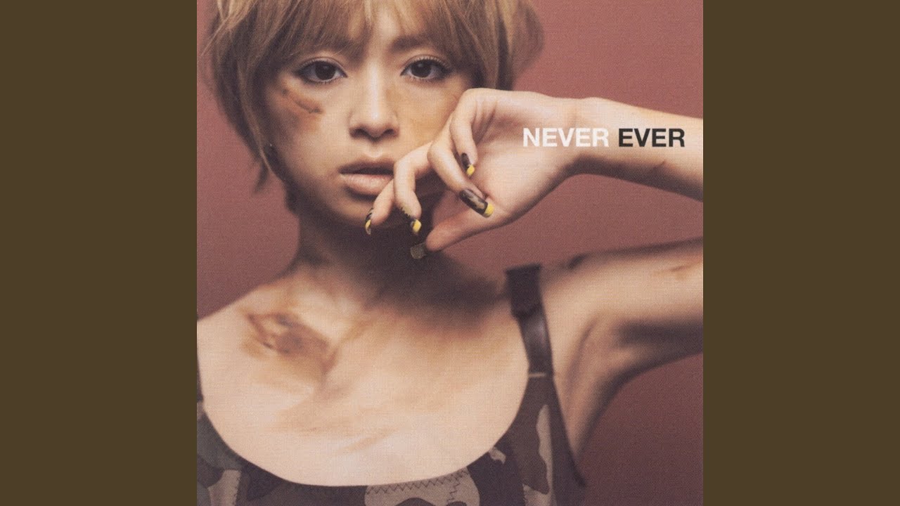 evolution (Ayu Can Hear U Mix)