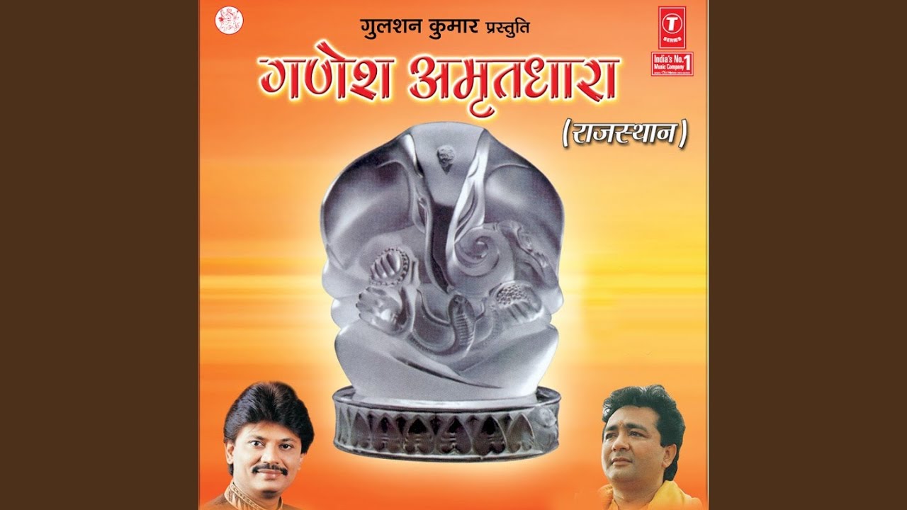 Jai Ganesh Jai Ganpati, Shivshakti Ke Lal...