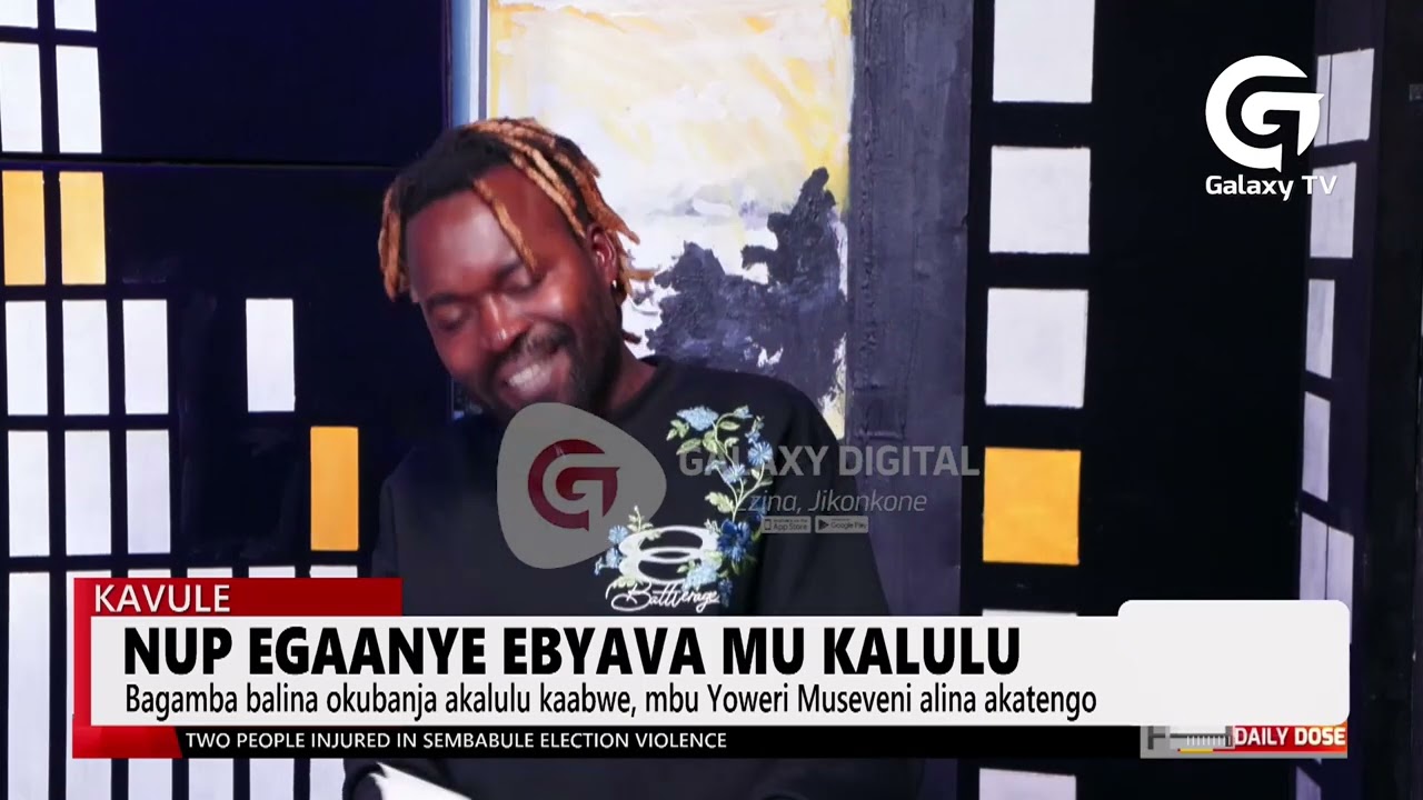 Bannakibiina Ki NUP Bawakanyizza Ebyava Mukulonda | DailyDose