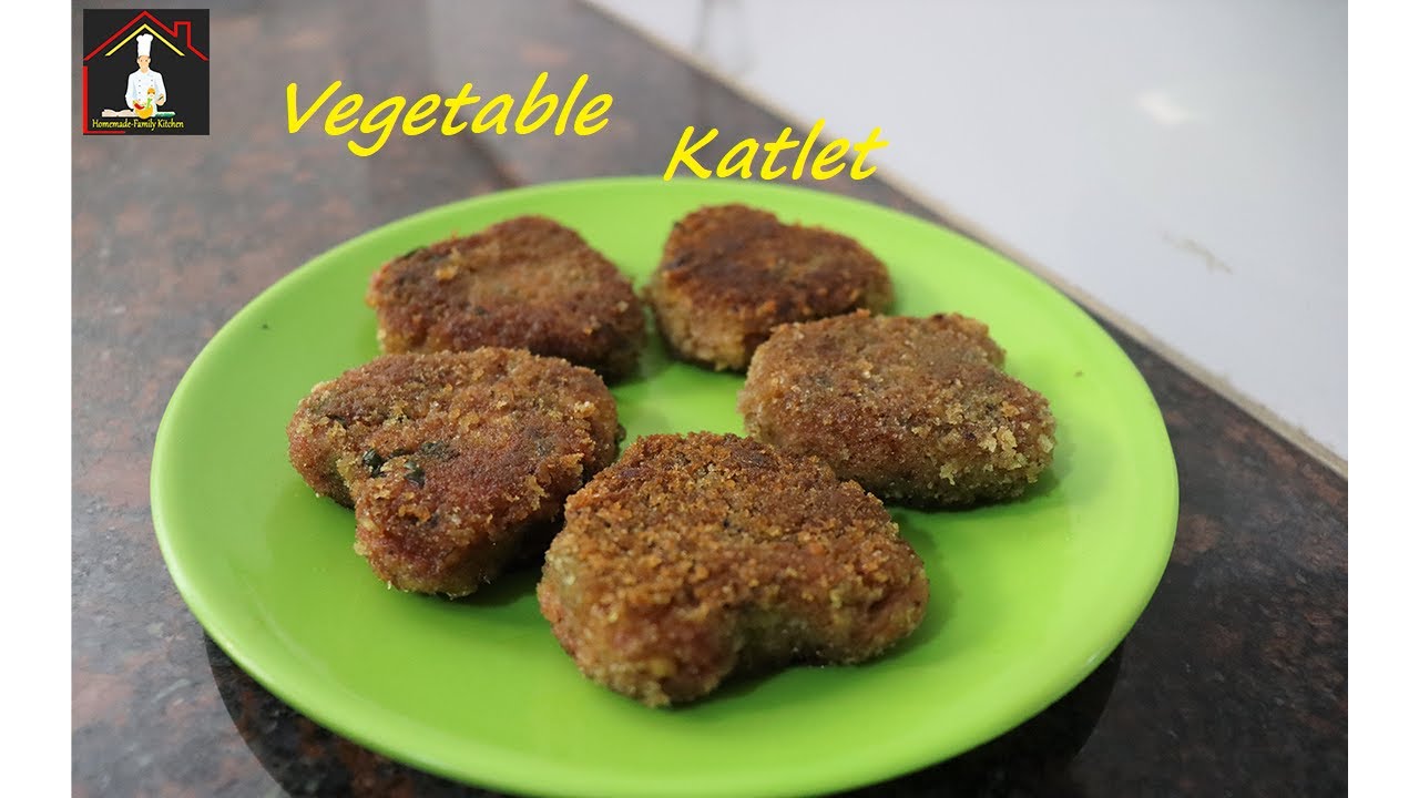 Vegetable Cutlet | Crispy Street Style Snack | Party Snacks | Mix Vegetable Cutlet |