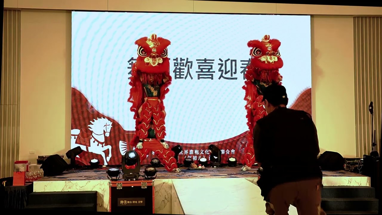 2026.02.24桃園例會點燈祈福儀式