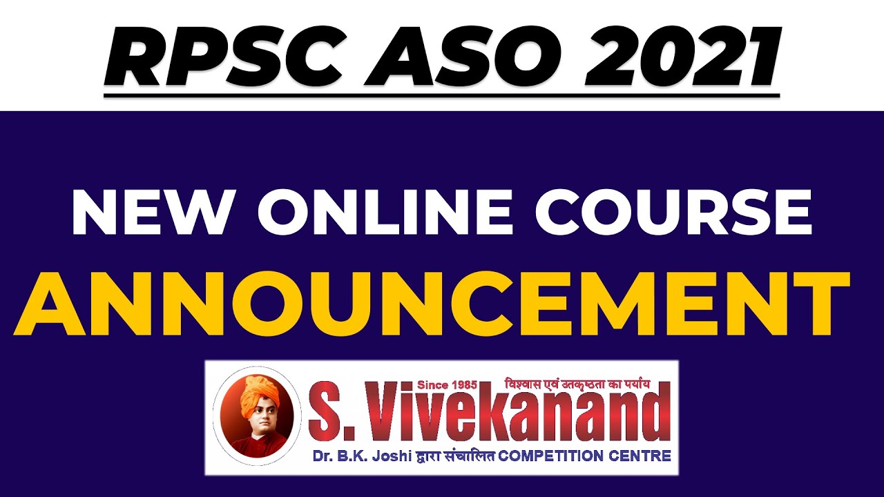 RPSC ASO Vacancy 2021 | Online Course Announcement | RPSC ASO सीधी भर्ती 2021