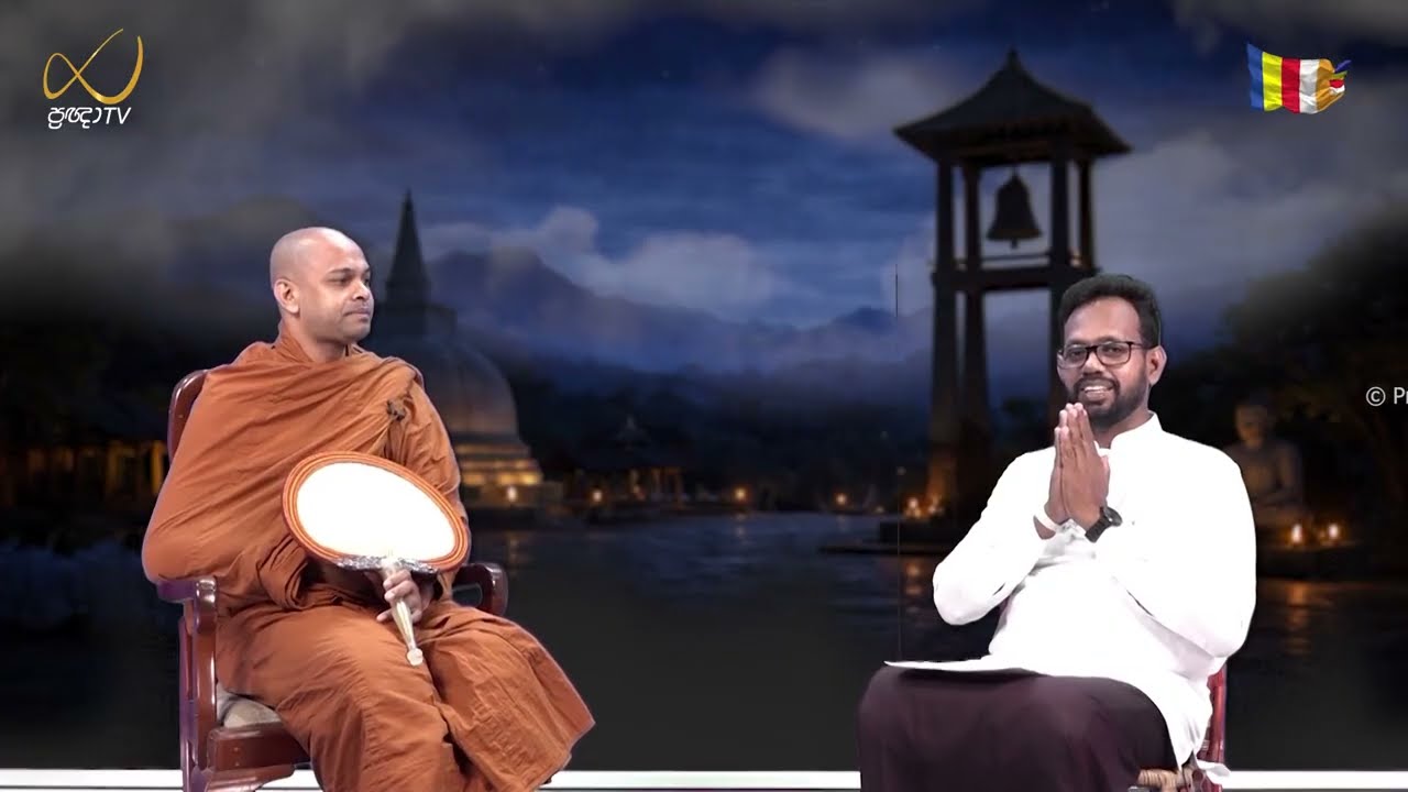pragna TV | පඤ්ඤා උදපාදී | Ven Dematagoda Anomadassi Thero | 2026-02-21 | 08:30 PM Telecas