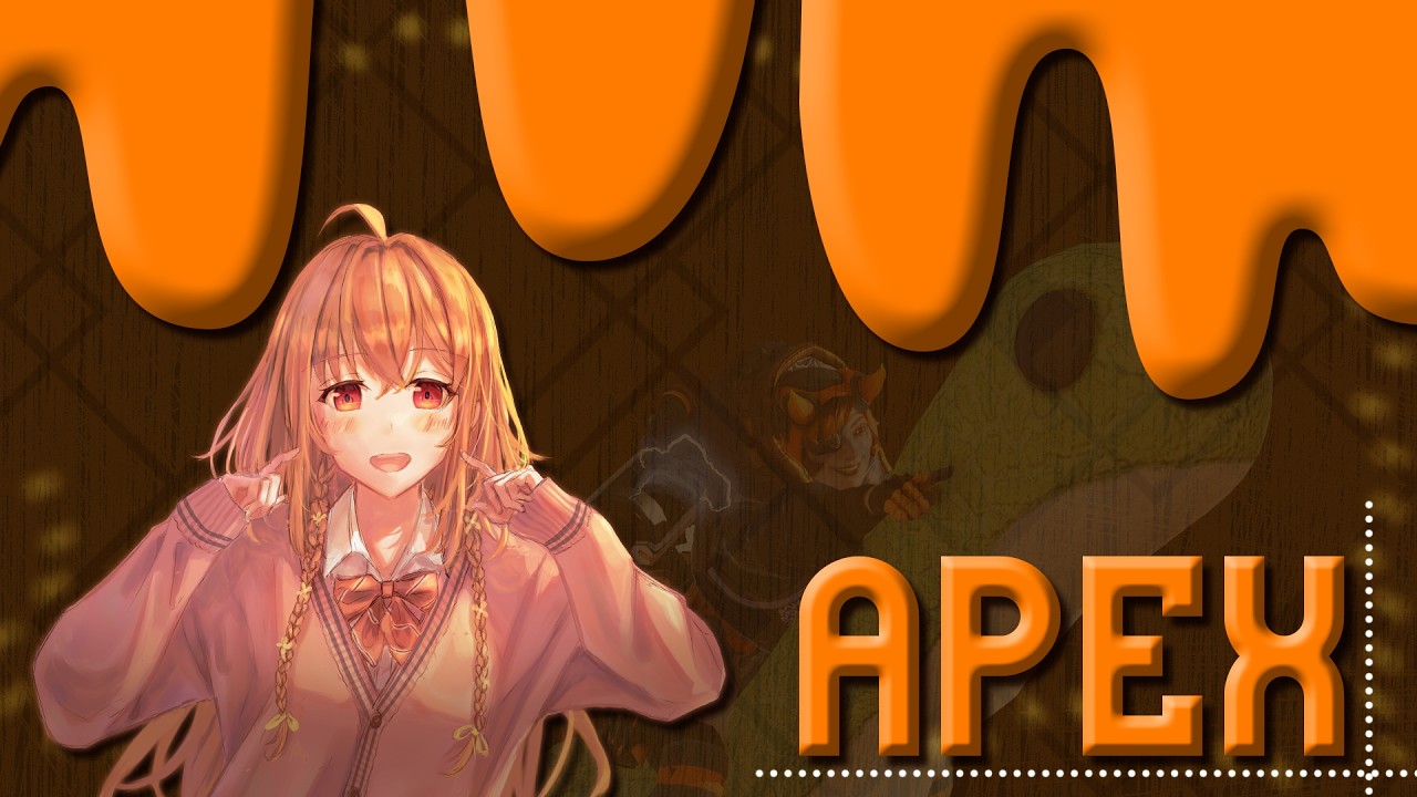 【APEX】ちょっとだけお酒入った人が遊んでる　★弱弱な人間が頑張ってる★